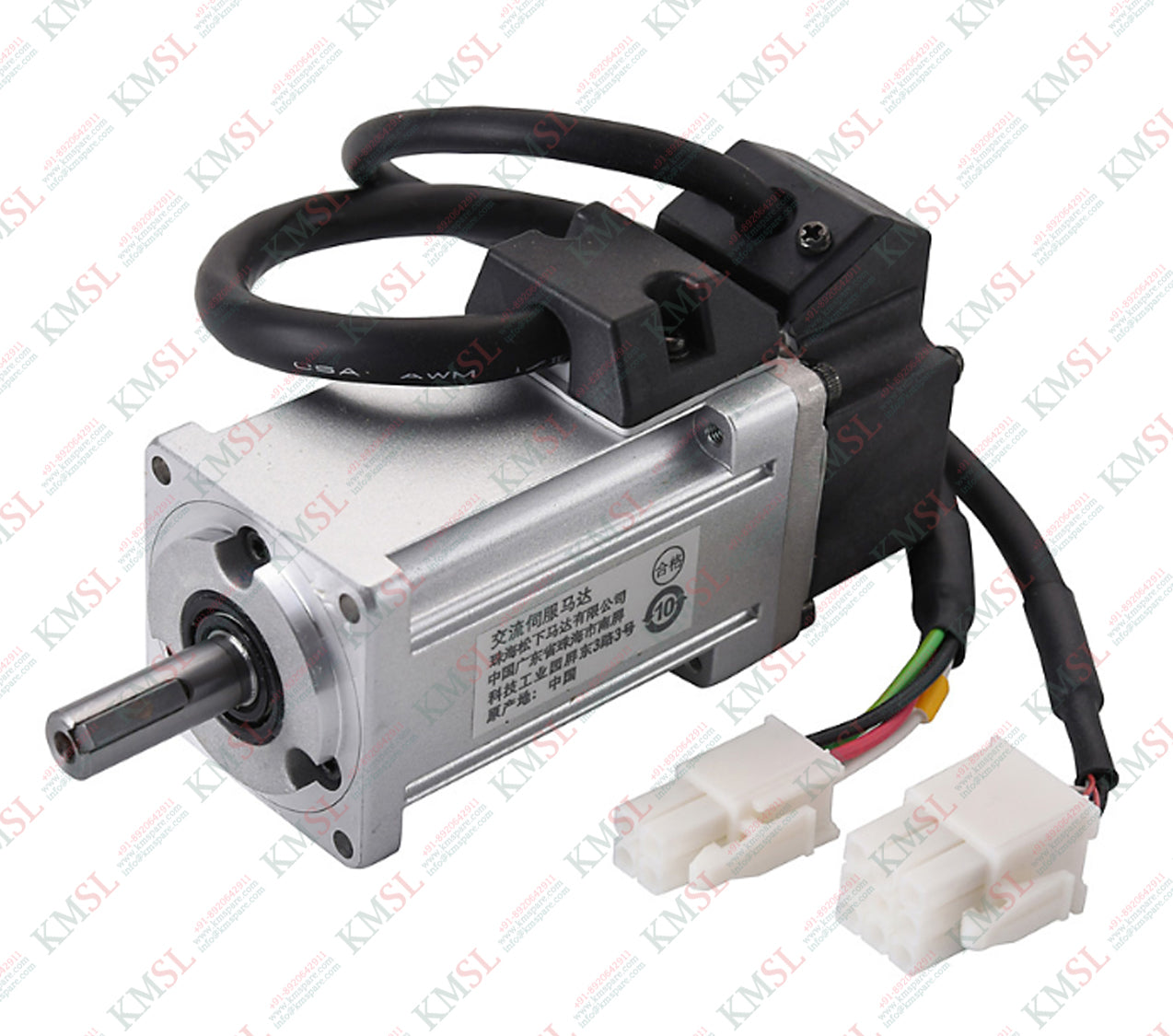 AC servo motor MSM011P1A