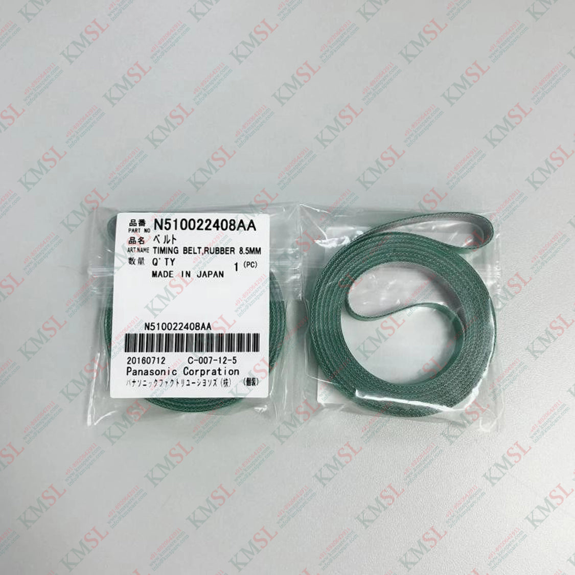 BELT N510022408AA