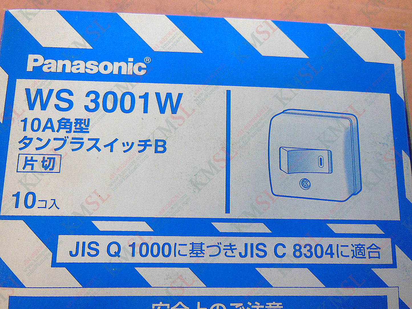 CP-CS-BACS201105 Panasonic Circuit Breaker | Industrial Protection Device | KMSPARE