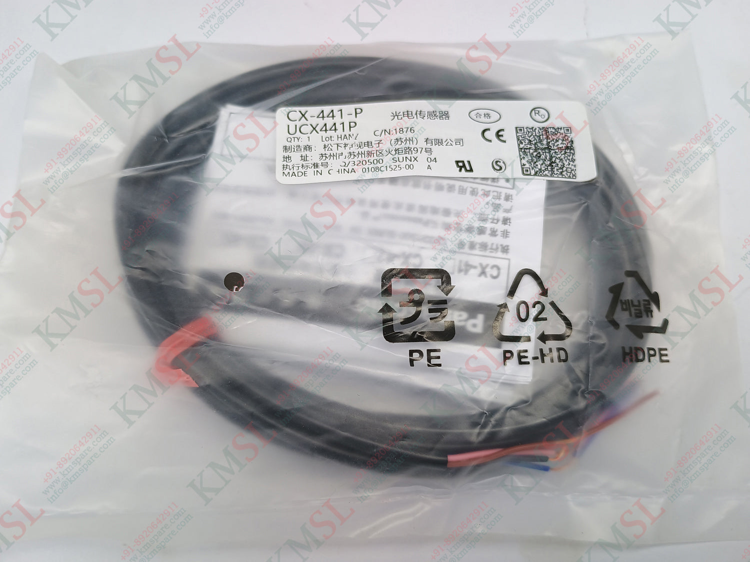 CX-441-P PANASONIC, PANASONIC Photoelectric Sensor_1