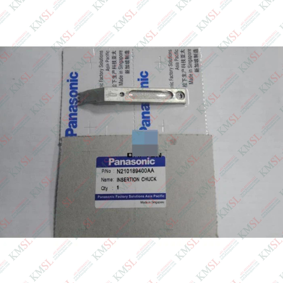 Chuck N210189400AA – High-Quality Industrial Machine Chuck | KMSPARE