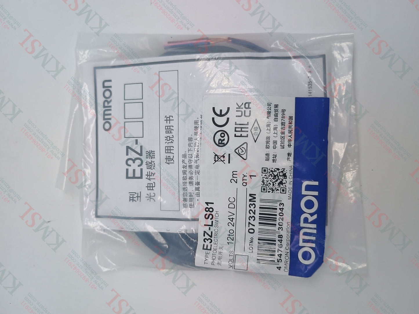 E3Z-LS81 OMRON Photoelectric Sensor – Industrial Automation Sensor | KMSPARE