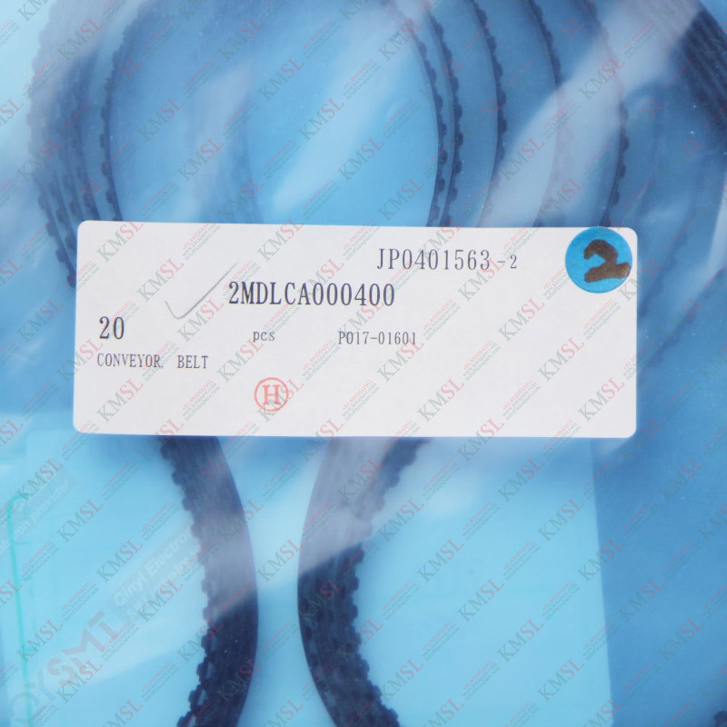 FUJI Conveyor Belt 2MDLCA00400 – NXT SMT Machine Belt