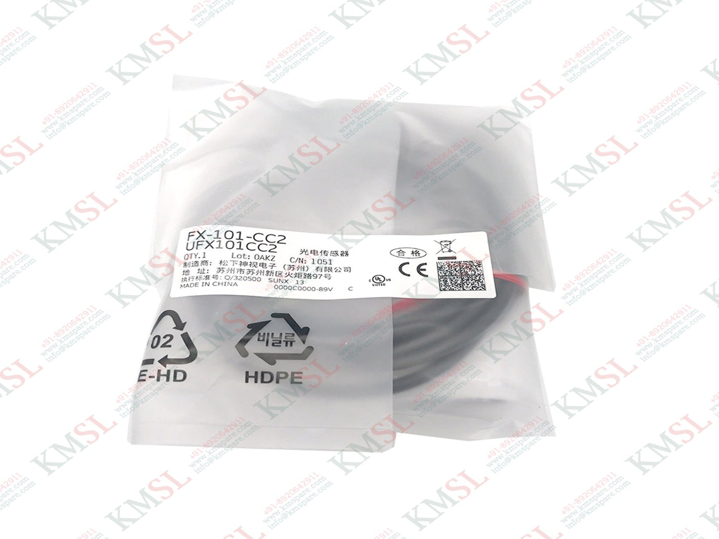 FX-101P-CC2 Panasonic, Panasonic Digital Fiber Optic Sensor