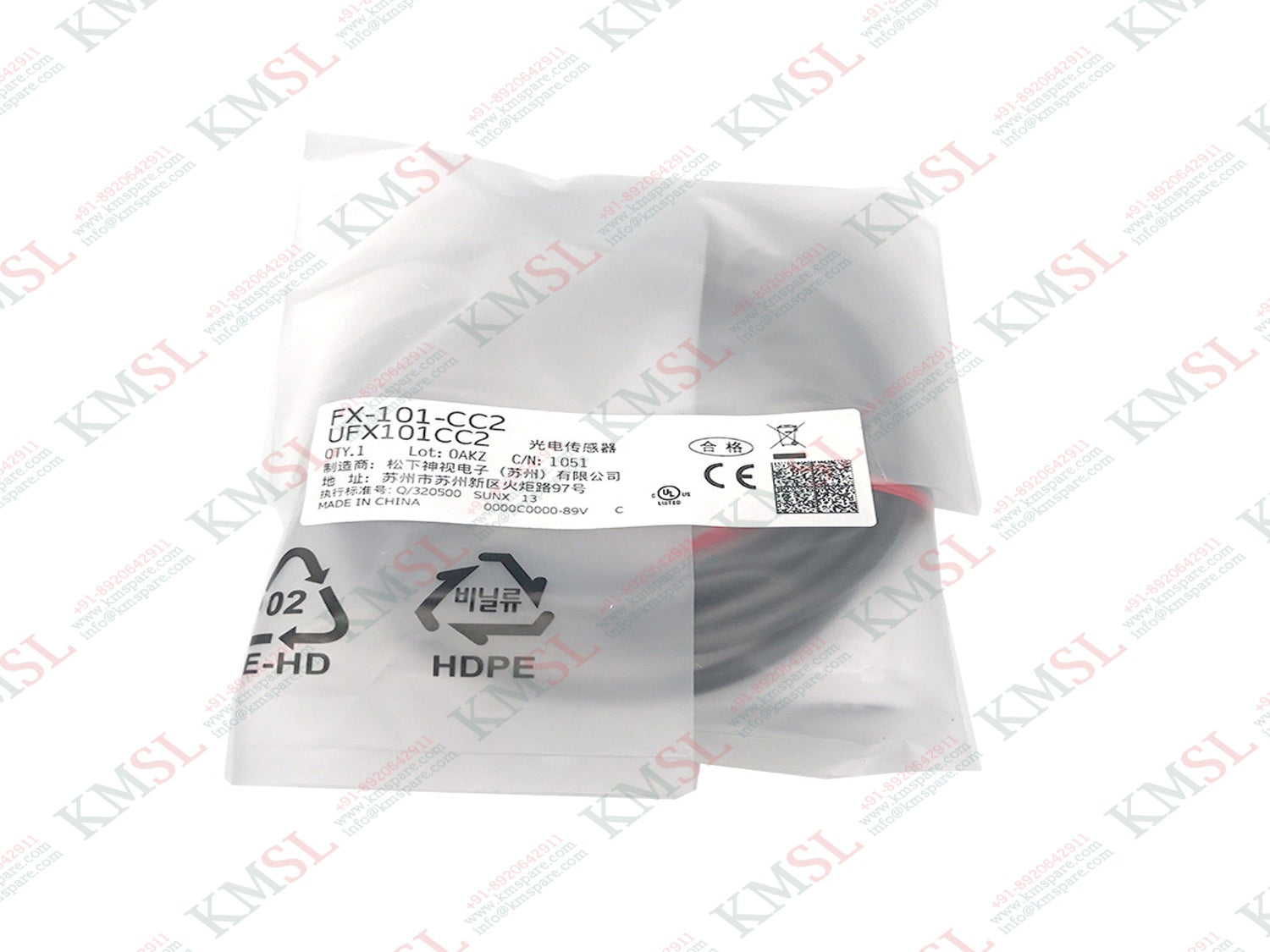 FX-101P-CC2 Panasonic, Panasonic Digital Fiber Optic Sensor