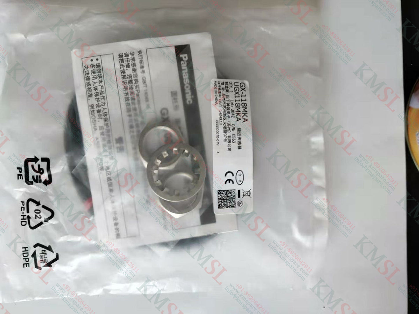 GX-130MKA Panasonic Proximity Sensor | KMSPARE Automation Sensors