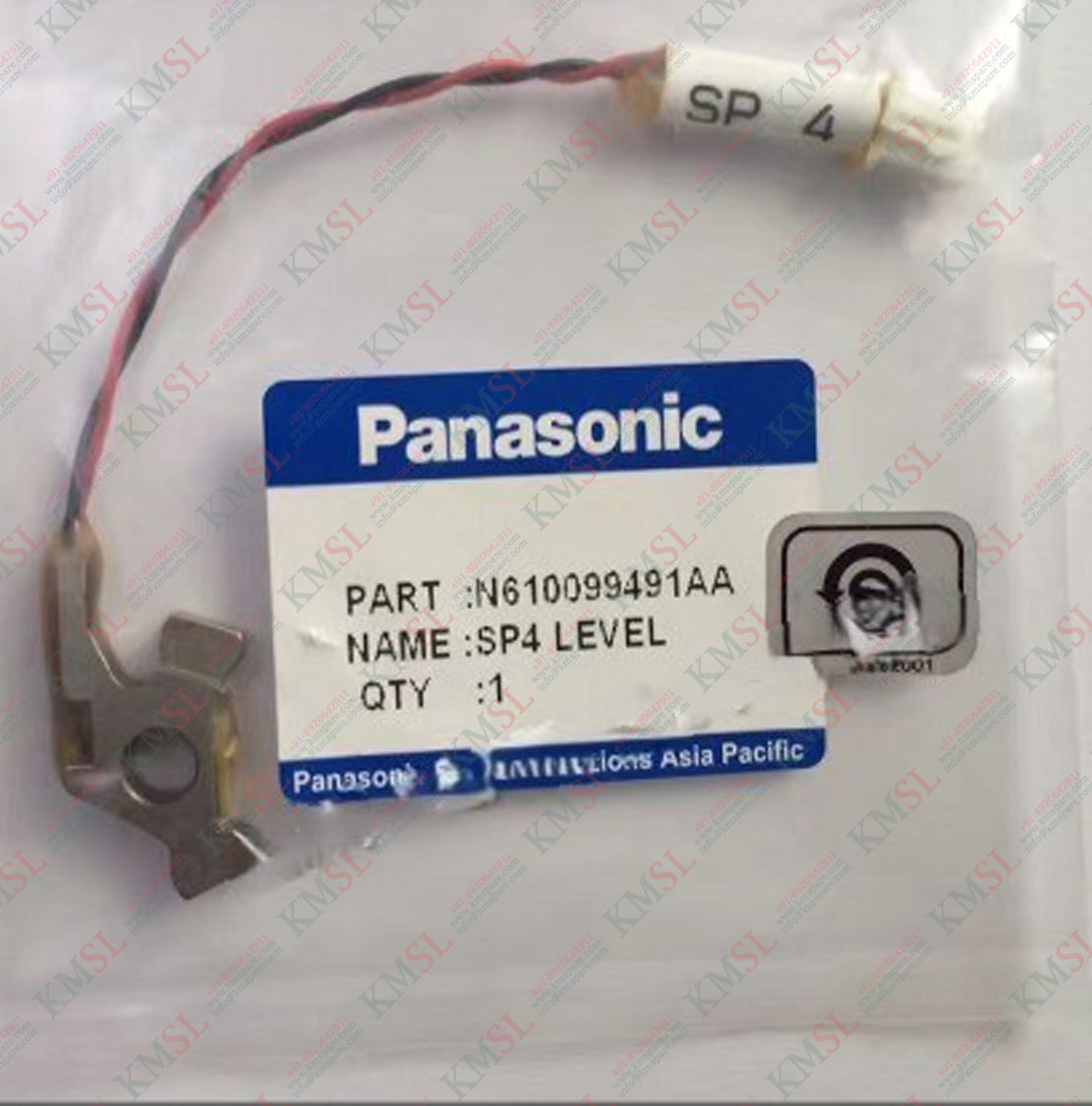 LEVER 4P N610099024AA – Durable Industrial Lever Spare Part | KMSPARE