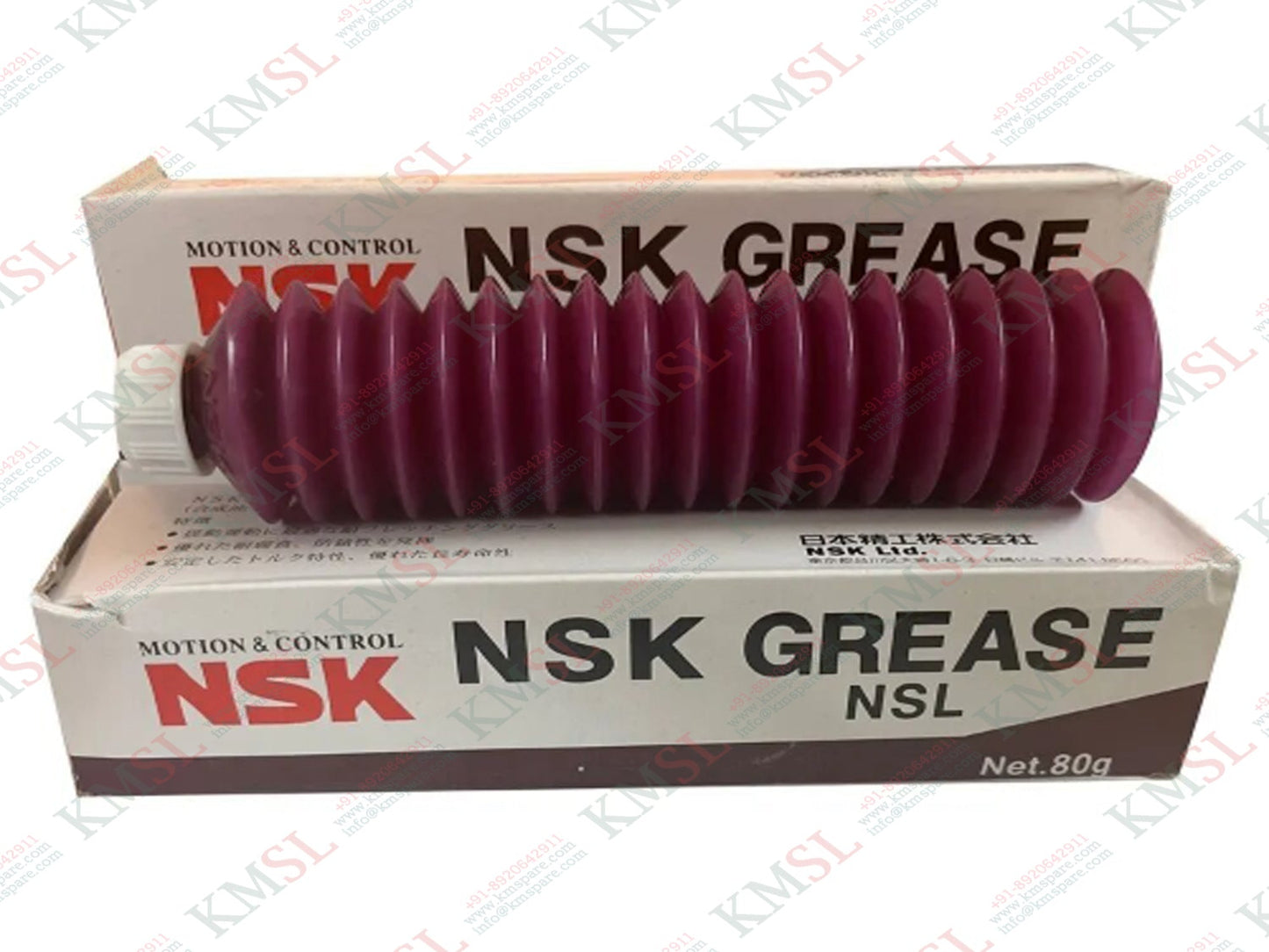 NSK NSL Grease 80g | High-Performance Lubricant | KMSPARE