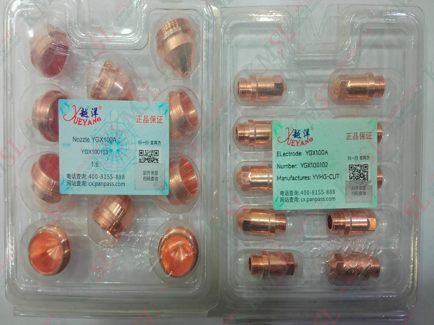Copper Nozzle, YGX100A Copper