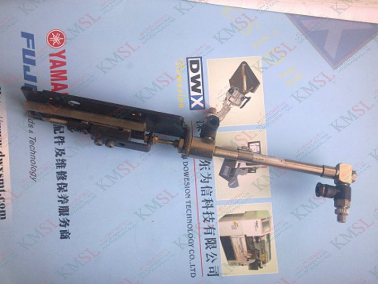 Yamaha Locate Pin | SMT Machine Positioning Part | KMSPARE