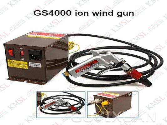 BAKON Anti-Static Ionizing Air Gun, BK-GS4000 BAKON