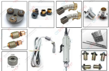 Automatic Screw Driver Parts
