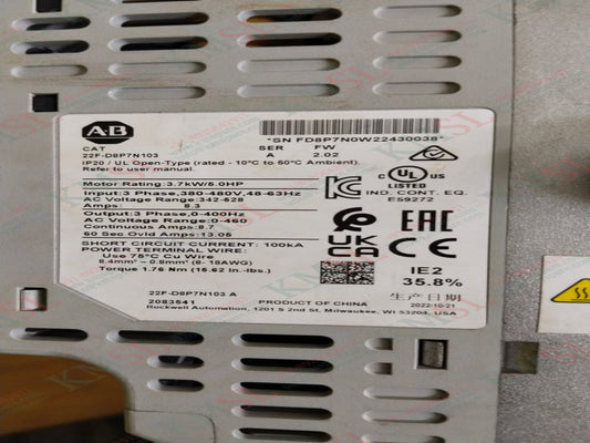 22F-D8P7N103 Allen Bradley AC Drive | Variable Frequency Drive | KMSPARE