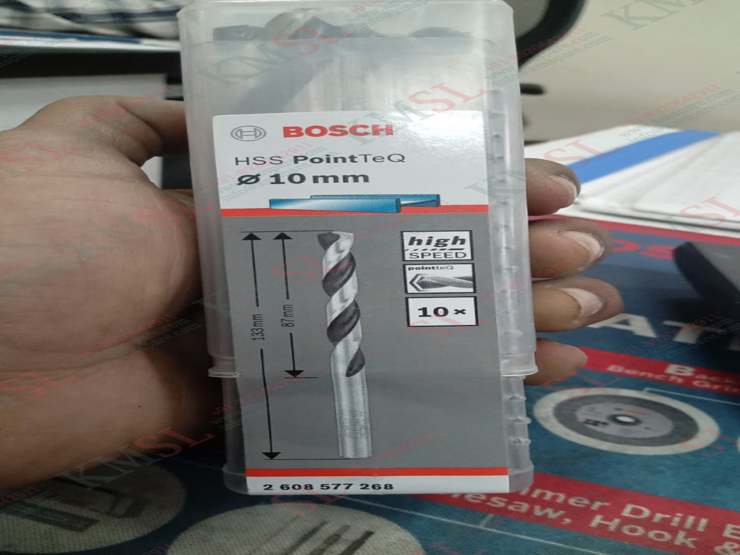 2608-577-268 BOSCH HSS Drill Bit | KMSPARE LINK PVT LTD
