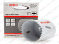 2608580404 Bosch Metal Hole Saw – Industrial Cutting Tool | KMSPARE