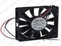 3106KL-05W-B59 NMB-MAT Cooling Fan | Industrial DC Fan | KMSPARE