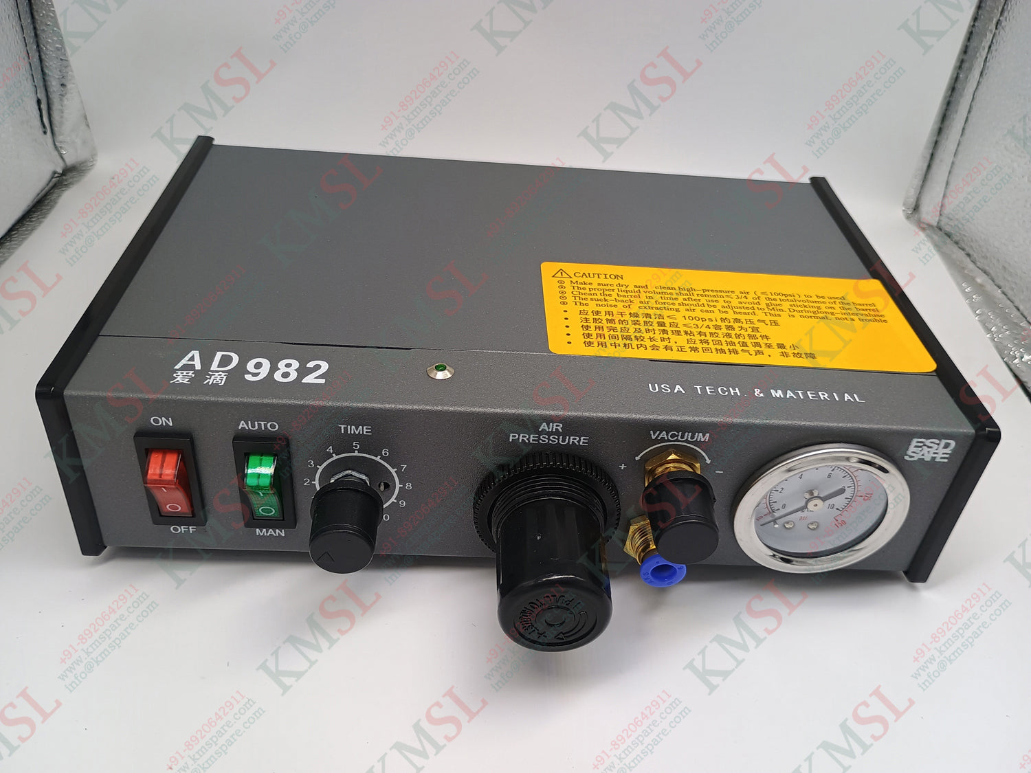 AD 982 Automatic Glue Dispenser – Industrial Adhesive Machine | KMSPARE