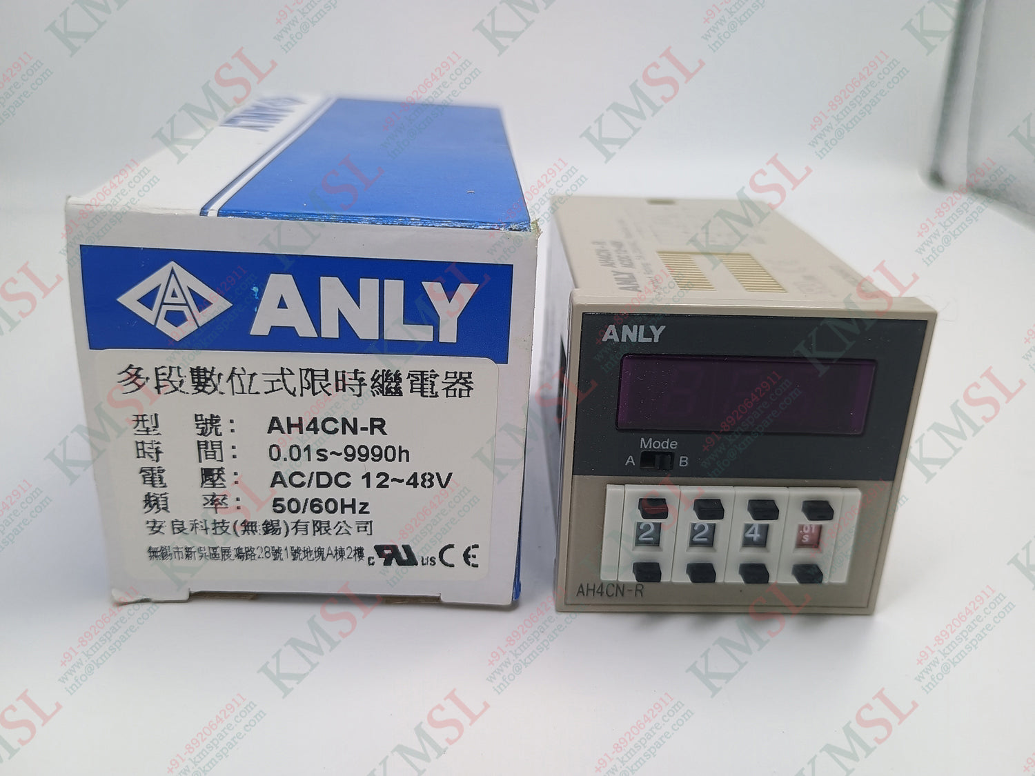 AH4CN-R ANLY Digital Timer – Industrial Automation | KMSPARE