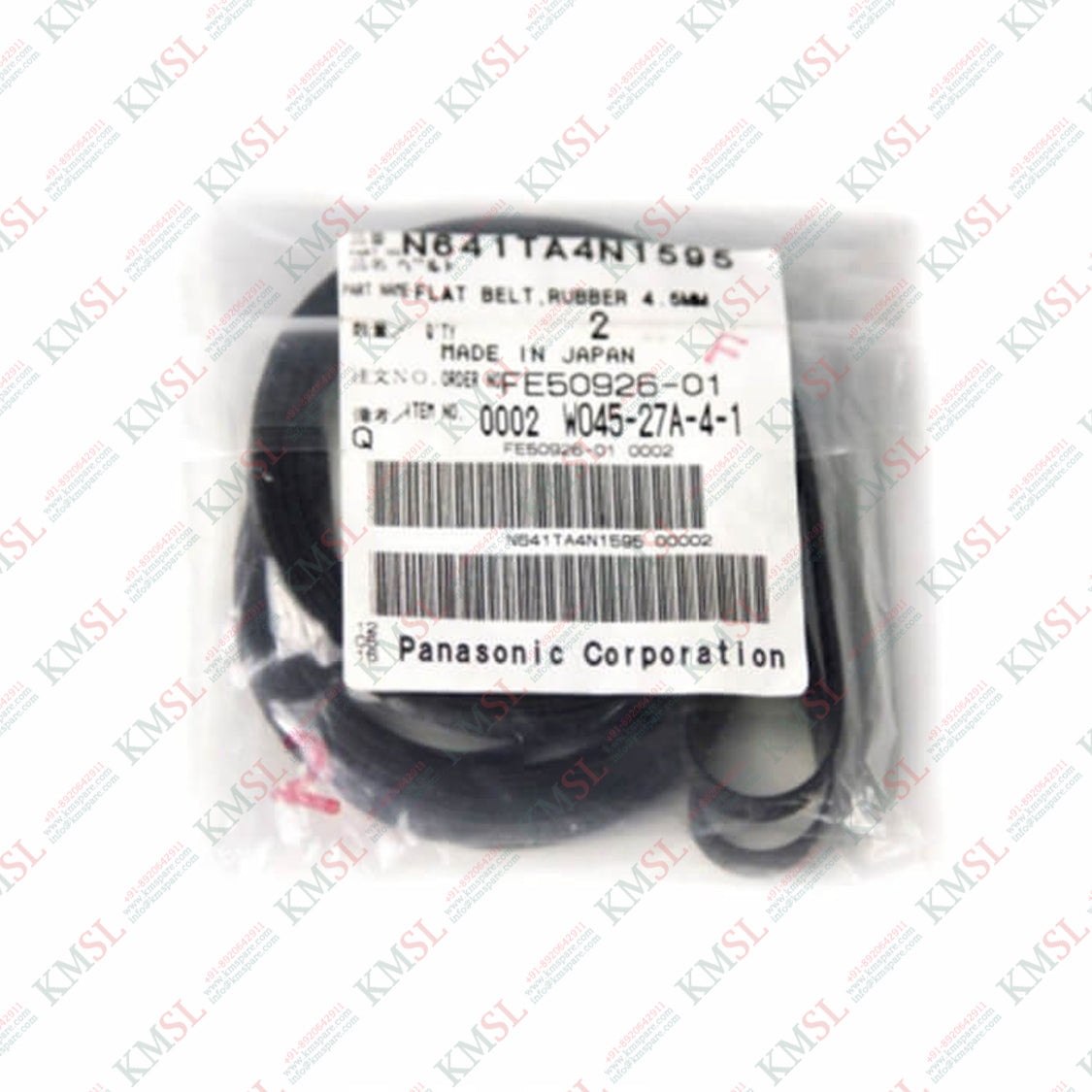 BELT N641TA4N1595 – High-Quality SMT Machine Conveyor Belt | KMSPARE