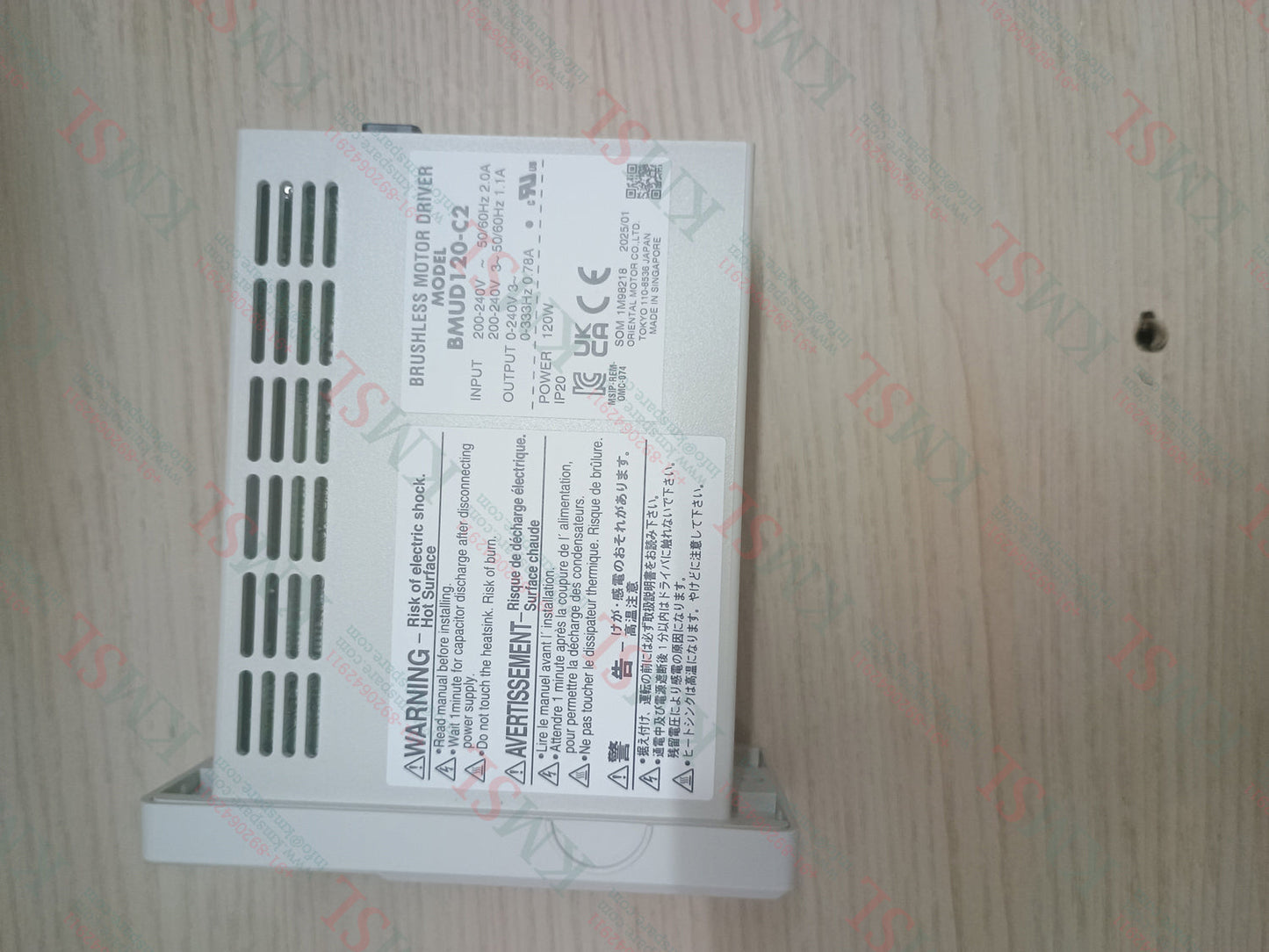 BMUD120-C2 Oriental Brushless Motor Driver – Industrial Motor Controller | KMSPARE