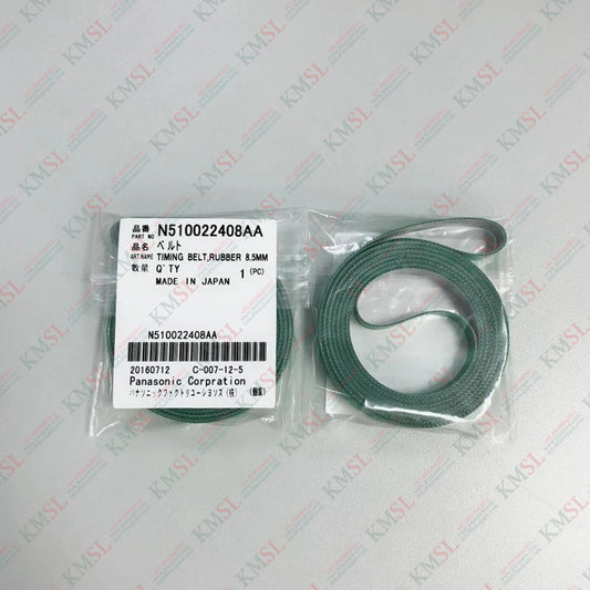Belt N510022408AA | Durable Industrial Machine Belt - KMspare