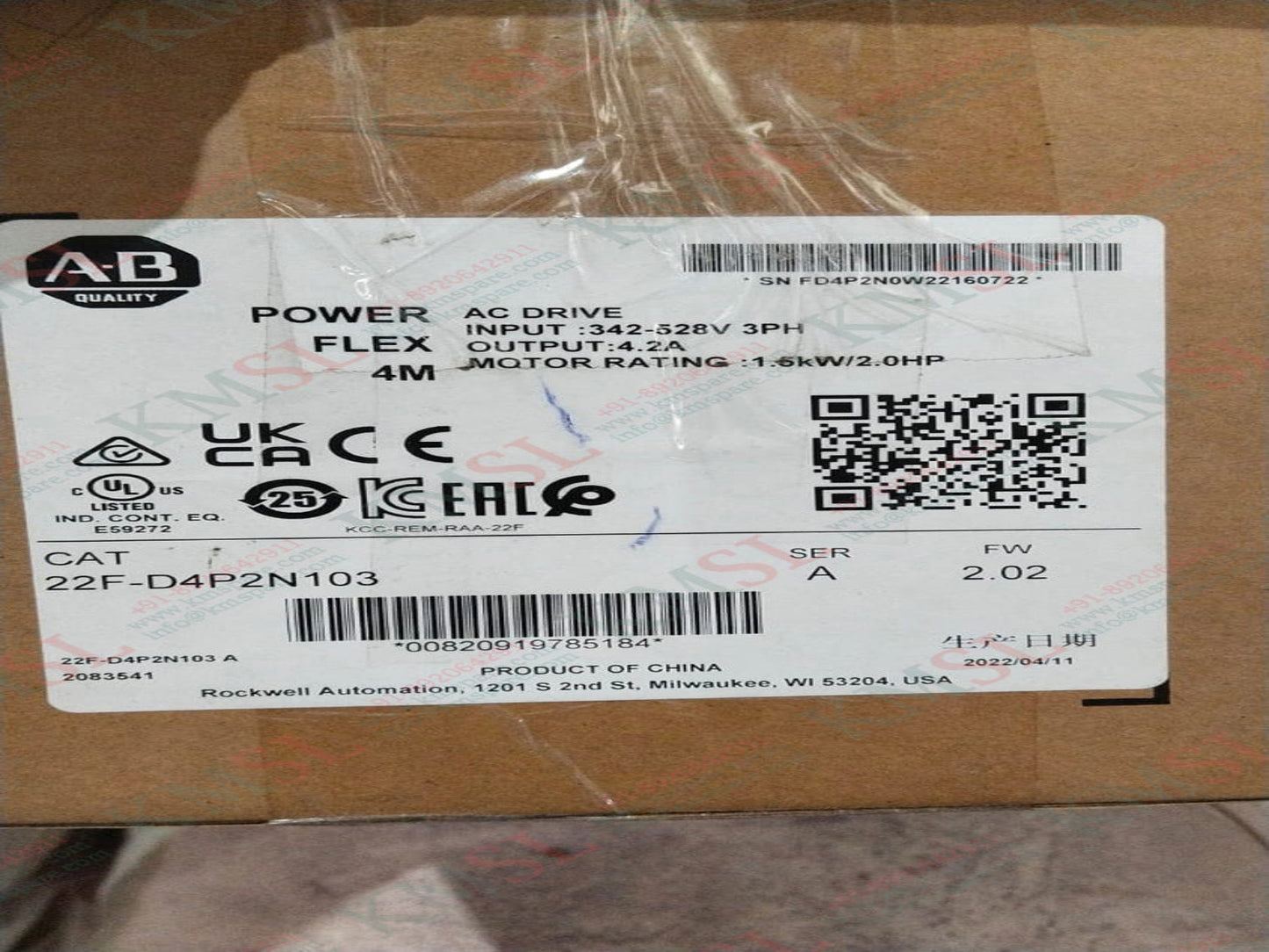 22F-D4P2N103 Allen Bradley, Allen Bradley PowerFlex 4M 2HP 1.5KW AC Drive