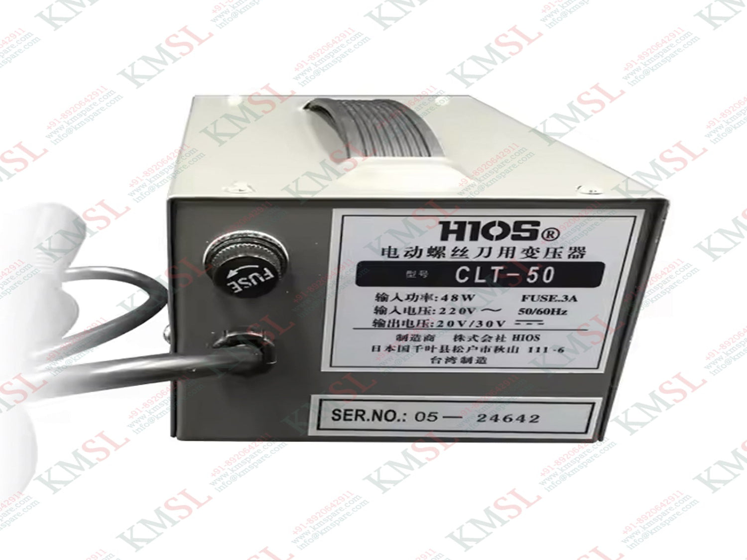 CLT-50 HIOS Electric Screwdriver DC Power Supply | Reliable Power Source | KMSPARE