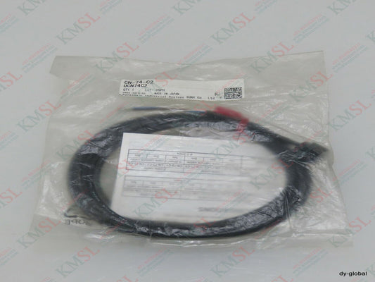 CN-74-C2 Panasonic, Panasonic Connection Cable