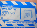 CP-CS-BACS201105 Panasonic Circuit Breaker | Industrial Protection Device | KMSPARE