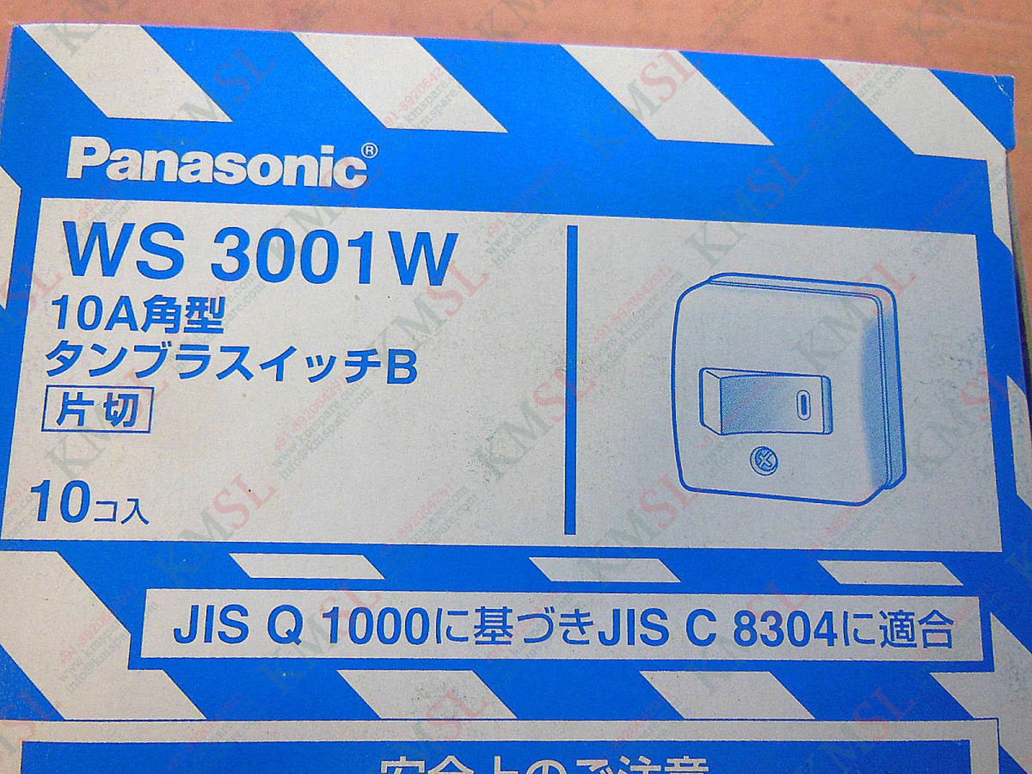 CP-CS-BACS201105 Panasonic Circuit Breaker | Industrial Protection Device | KMSPARE