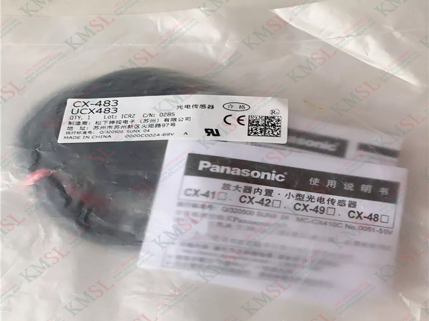 CX-483 Panasonic Photoelectric Sensor – Reliable Industrial Sensor | KMSPARE