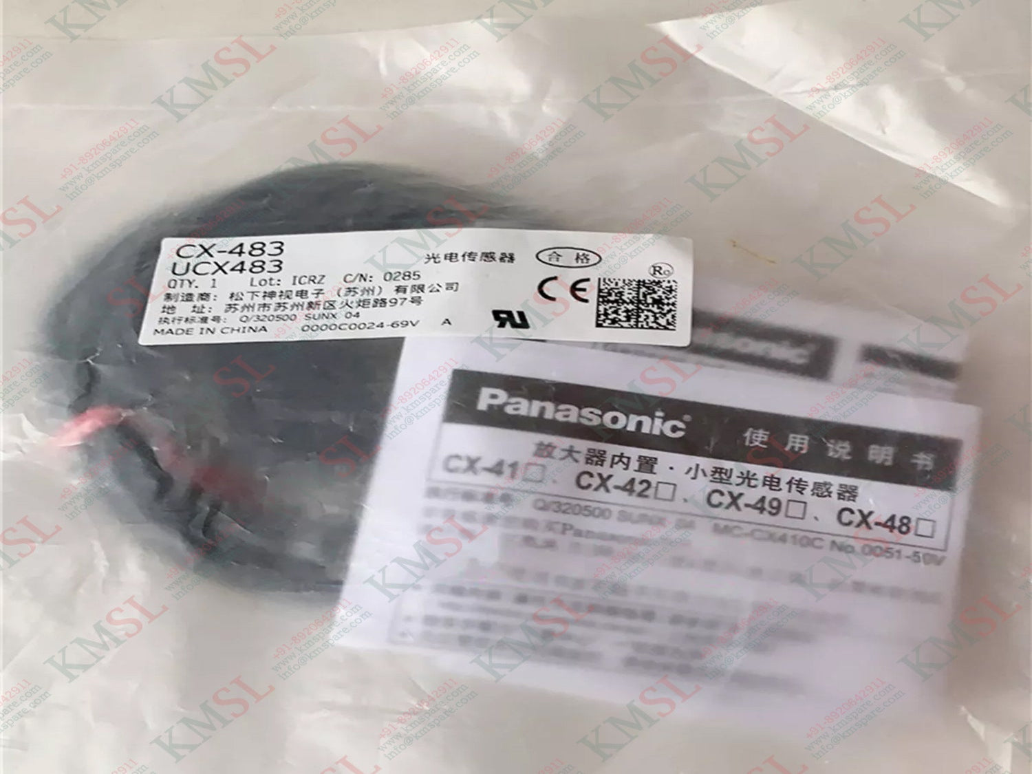 CX-483 Panasonic Photoelectric Sensor – Reliable Industrial Sensor | KMSPARE