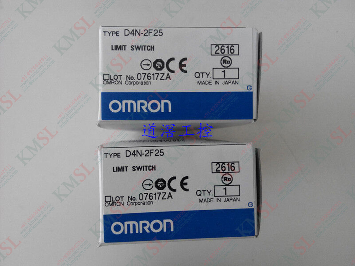 D4N-2F25 Omron Limit Switch | Industrial Mechanical Position Switch | KMSPARE