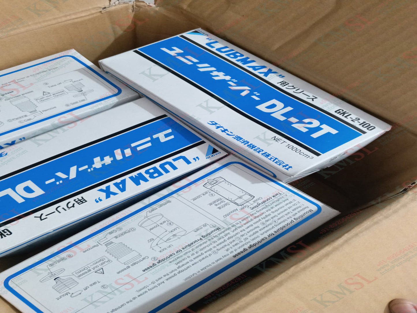 DL-2T GKL-2-100 DAIKIN Lubmax Grease Cartridge | KMSPARE LINK PVT LTD
