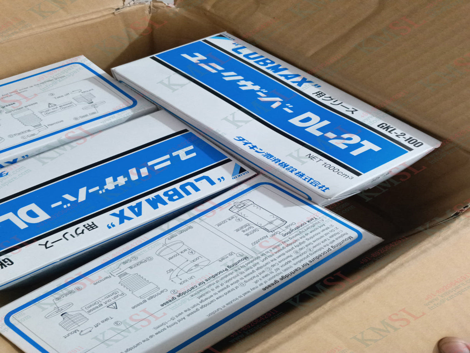 DL-2T GKL-2-100 DAIKIN Lubmax Grease Cartridge | KMSPARE LINK PVT LTD