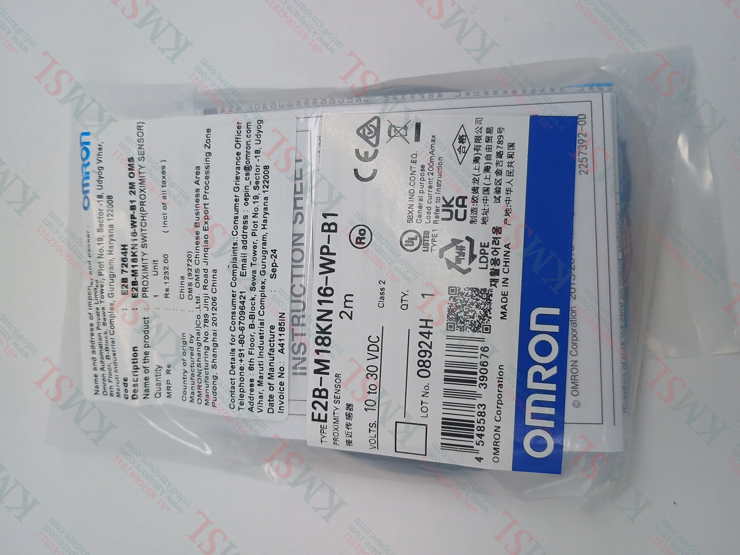 E2B-M18KN16-WP-B1 Omron Proximity Sensor – Industrial Automation Sensor | KMSPARE