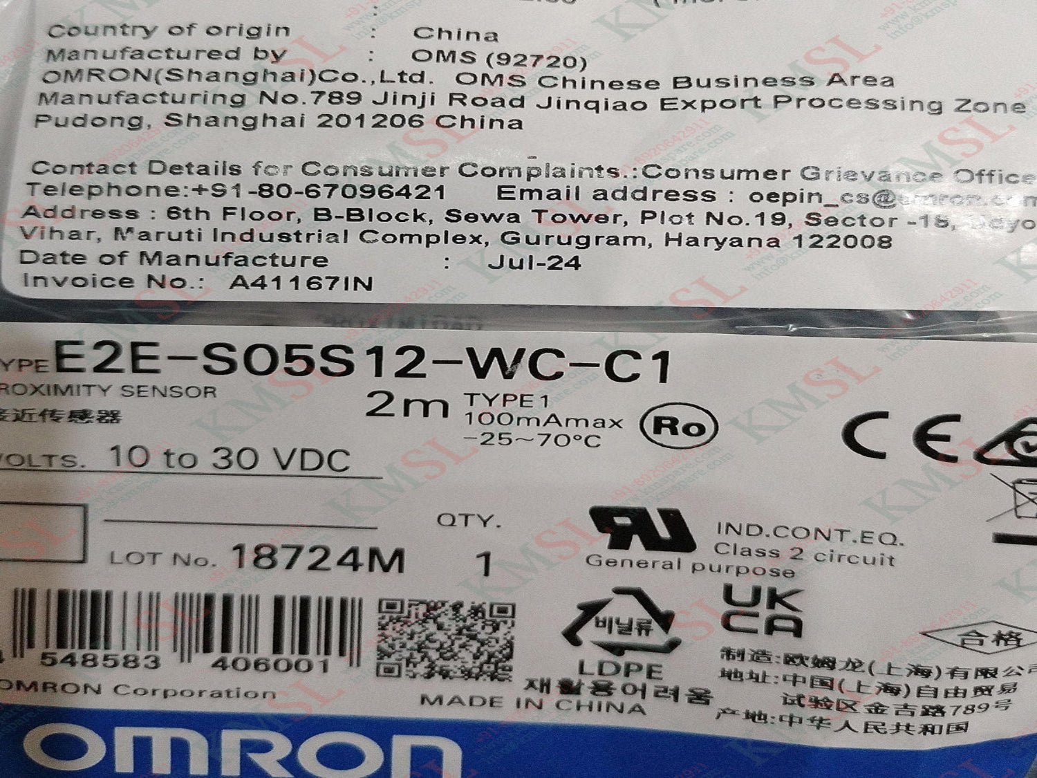 E2E-S05S12-WC-C1 Omron Proximity Sensor | KMSPARE LINK PVT LTD
