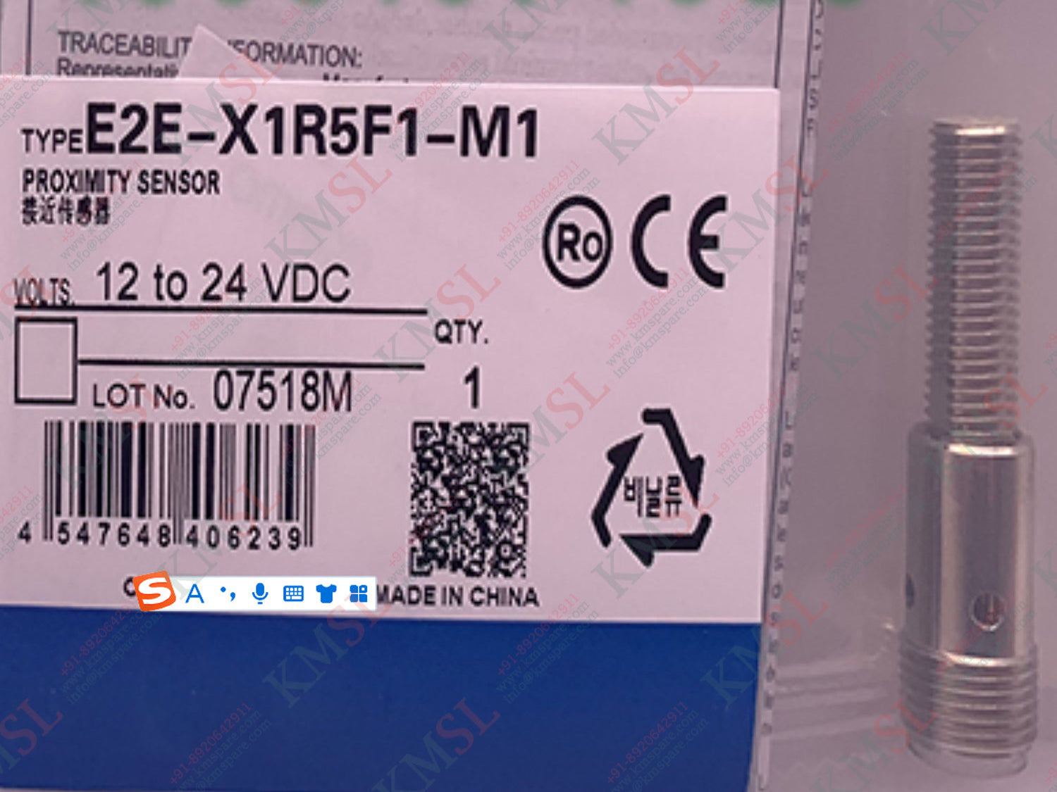 E2E-X1R5F1 Omron Proximity Sensor | KMSPARE LINK PVT LTD