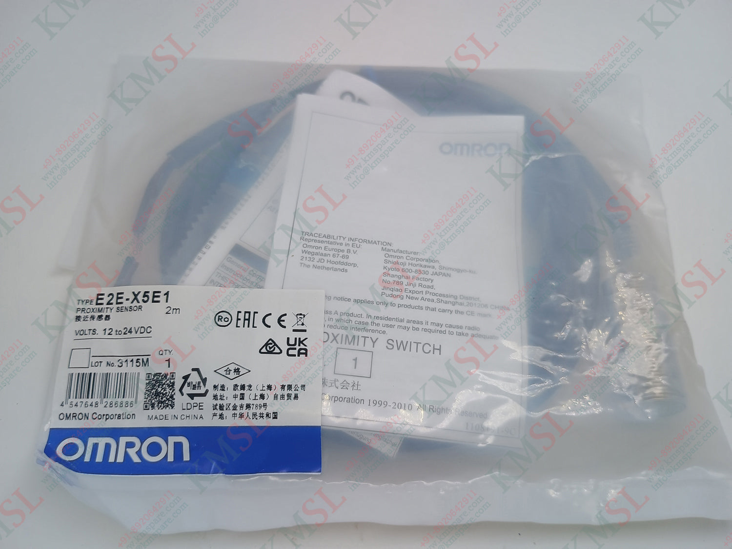 E2E-X5E1 Omron Proximity Sensor | KMSPARE LINK PVT LTD