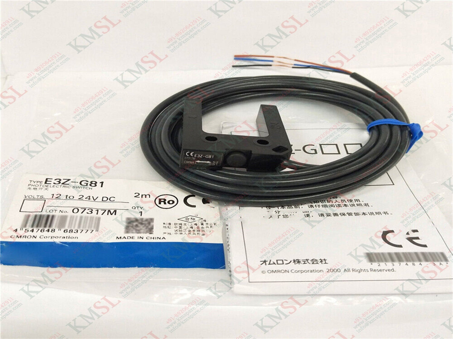 E3Z-G81 Omron Photoelectric Sensor | Original & New | KMSPARE