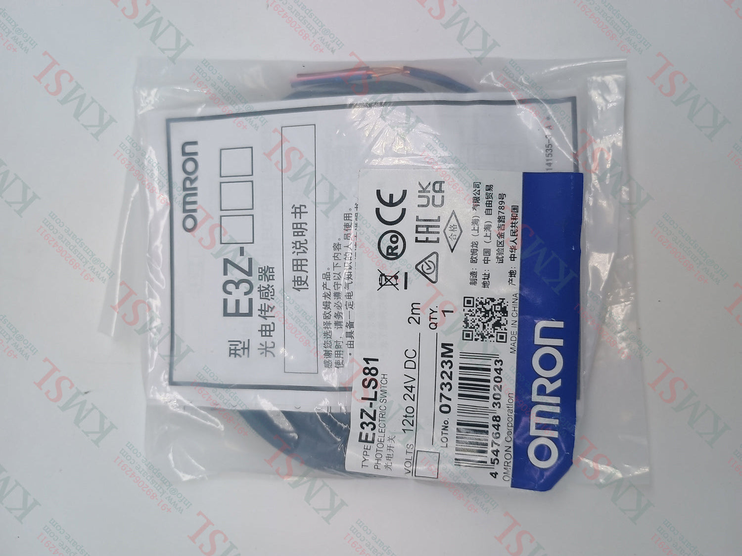 E3Z-LS81 OMRON Photoelectric Sensor – Industrial Automation Sensor | KMSPARE