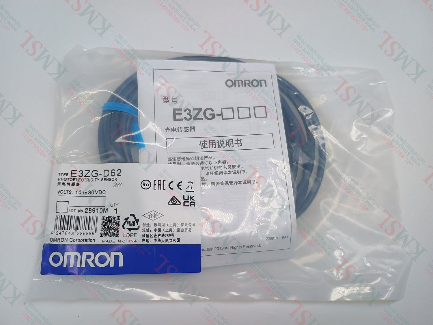 E3ZG-D62 OMRON Photoelectric Sensor – Industrial Automation Sensor | KMSPARE