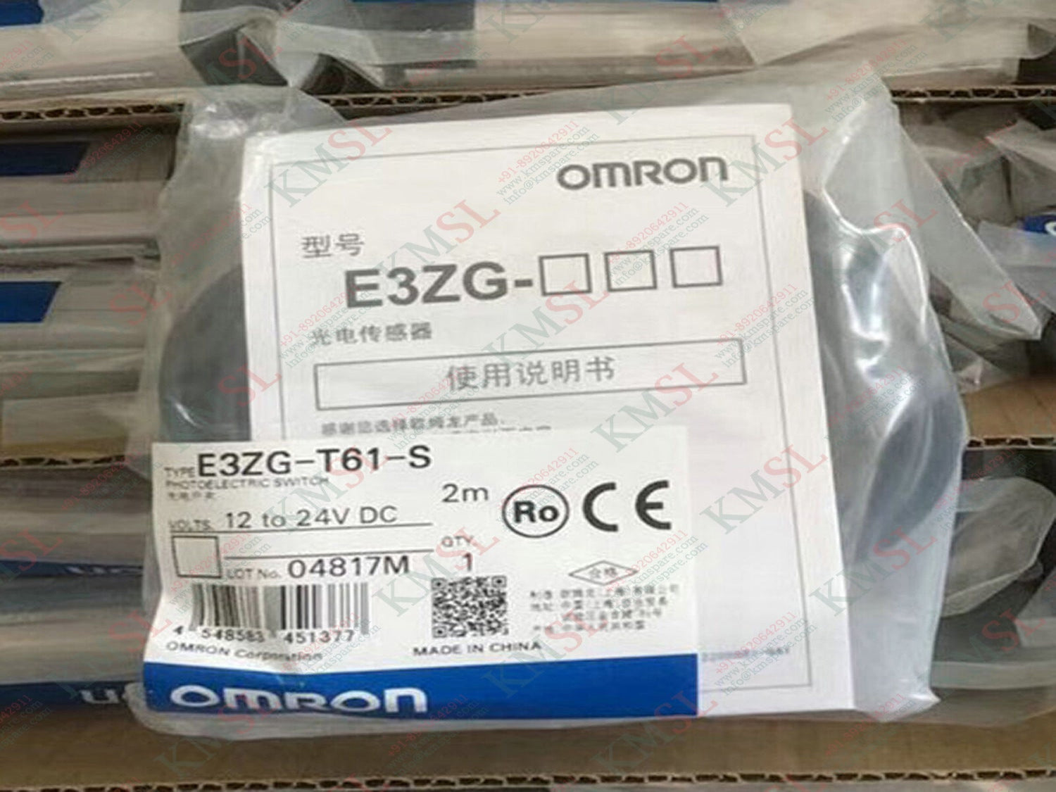 E3ZG-T61-S Omron Photoelectric Sensor | Original & New | KMSPARE