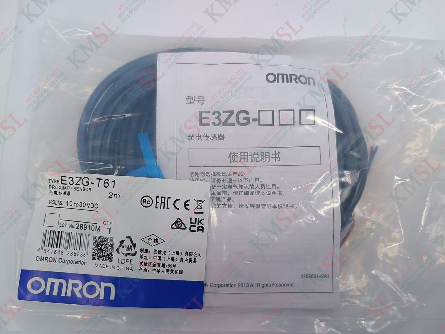 E3ZG-T61 Omron Photoelectric Sensor | Original & New | KMSPARE