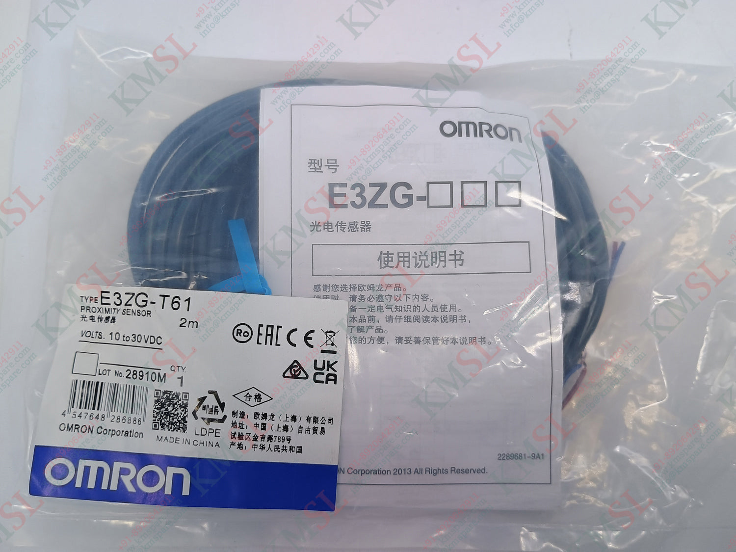 E3ZG-T61 Omron Photoelectric Sensor | Original & New | KMSPARE