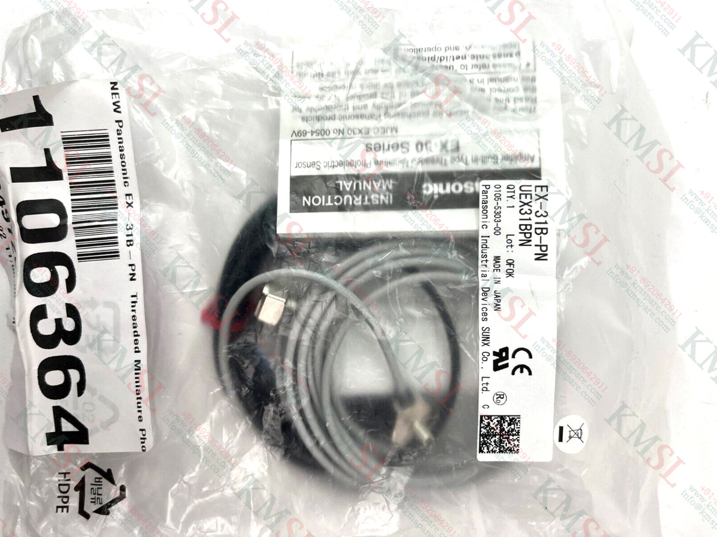 EX-31B-PN Panasonic Photoelectric Sensor | Compact & Reliable – KMSPARE