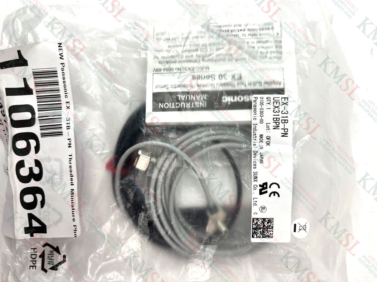 EX-31B-PN Panasonic Photoelectric Sensor | Compact & Reliable – KMSPARE
