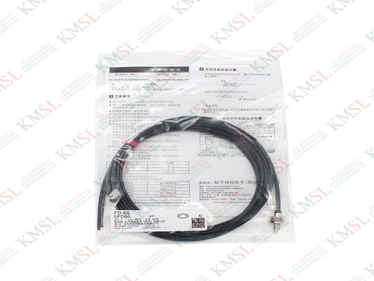 FD-65 Panasonic Fiber Optic Cable | KMSPARE