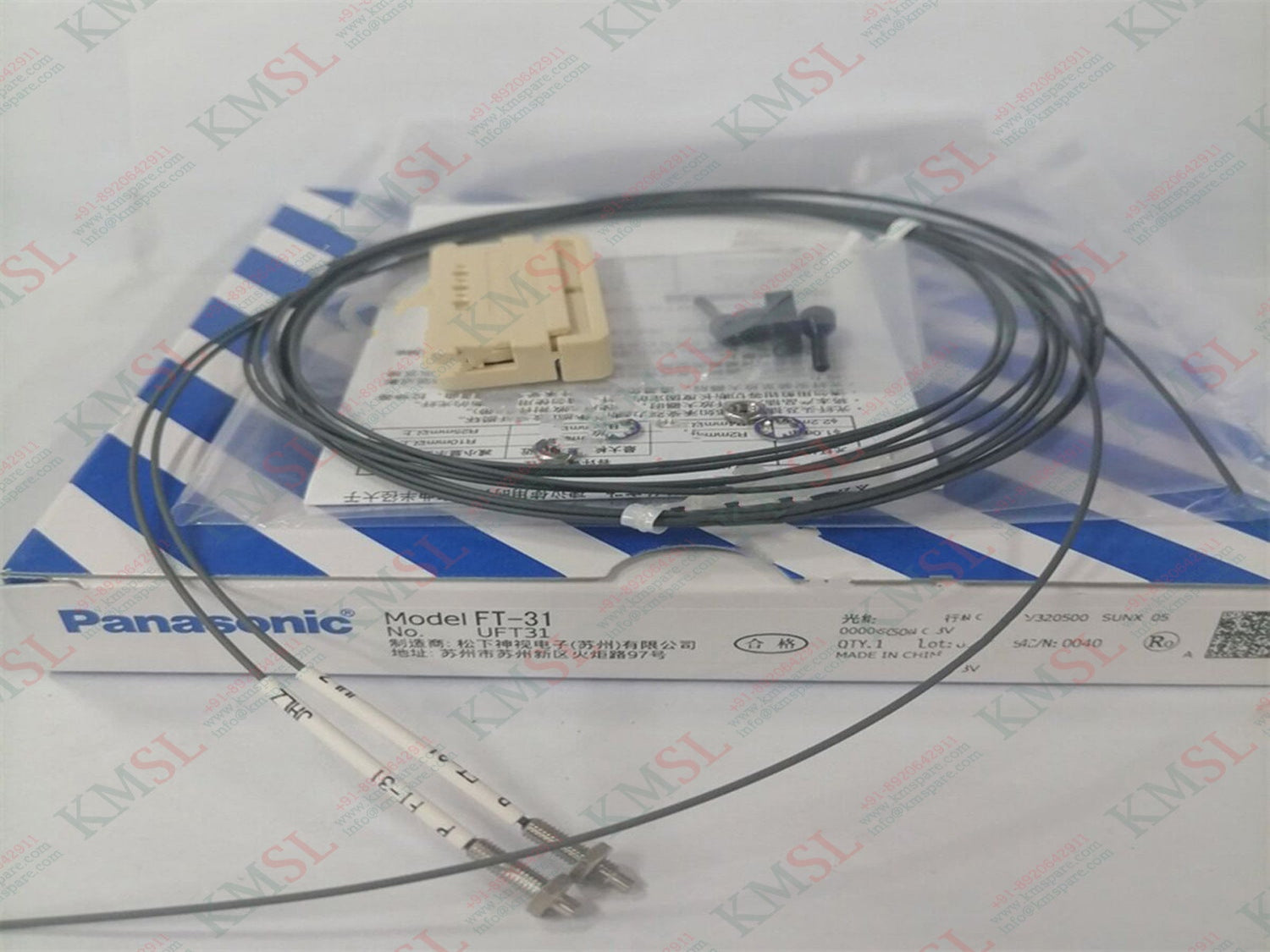 FT-31 Panasonic Fiber Optic Cable | KMSPARE