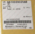 Fan N610029325AB – SMT Machine Cooling Fan | KMSPARE